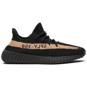 adidas Yeezy Boost 350 V2 Core Black Copper